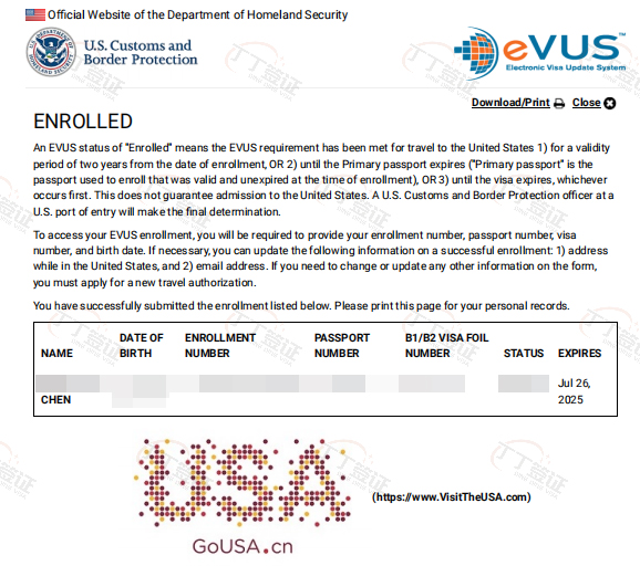 ��Ůʿ����ǩ֤����ί�а����ɹ�