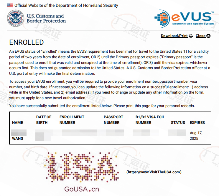 ��Ůʿ����ǩ֤����ί�а����ɹ�