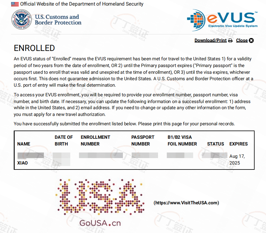 Ф��������ǩ֤����ί�а����ɹ�