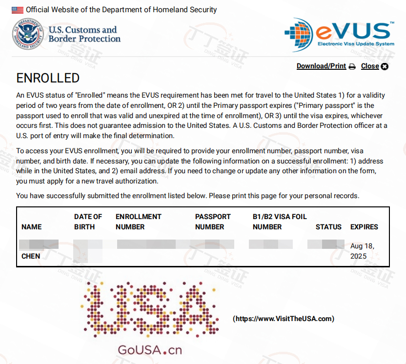 ����������ǩ֤����ί�а����ɹ�