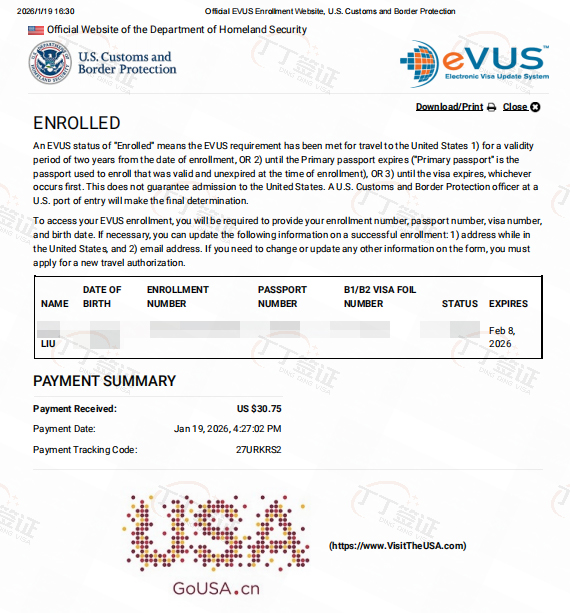 ����ǩ֤EVUS�Ǽǿ��ٰ���������������