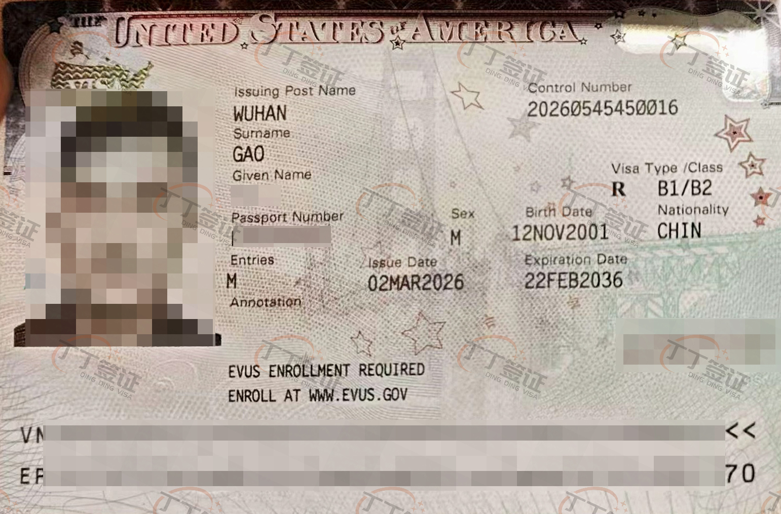 ��������ǩ֤��ȥչ���չ�̣���չ�����뺯���人�����ǩ˳������