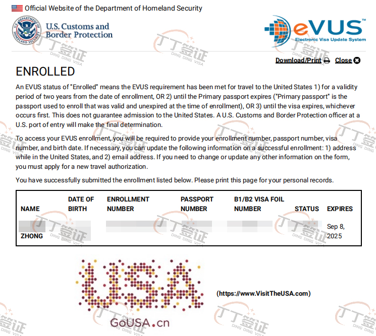 ��Ůʿ����ǩ֤����ί�а����ɹ�