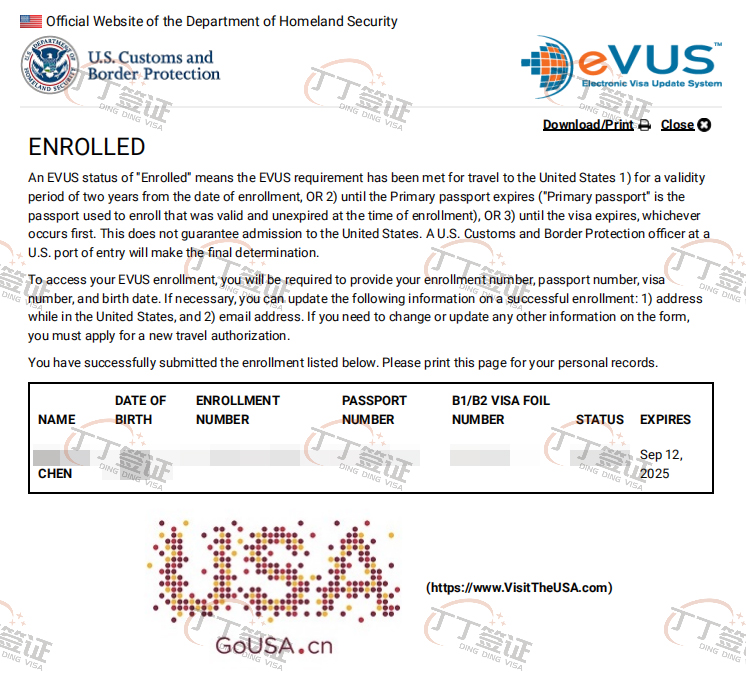 ��Ůʿ����ǩ֤����ί�а����ɹ�