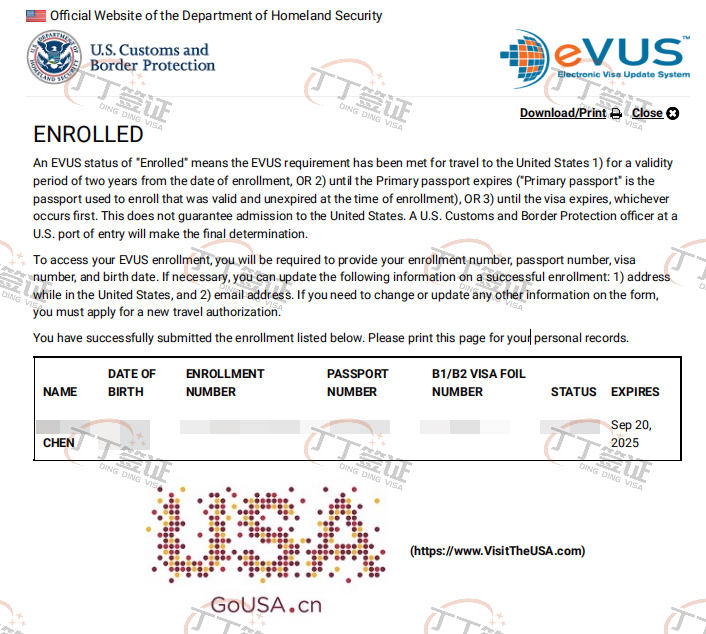 ����������ǩ֤����ί�а����ɹ�