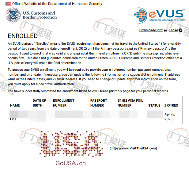 ��Ůʿ����ǩ֤����ί�а����ɹ�